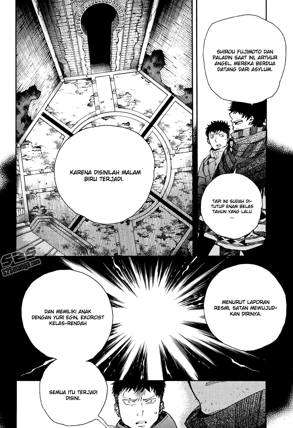 ao-no-exorcist - Chapter: 84