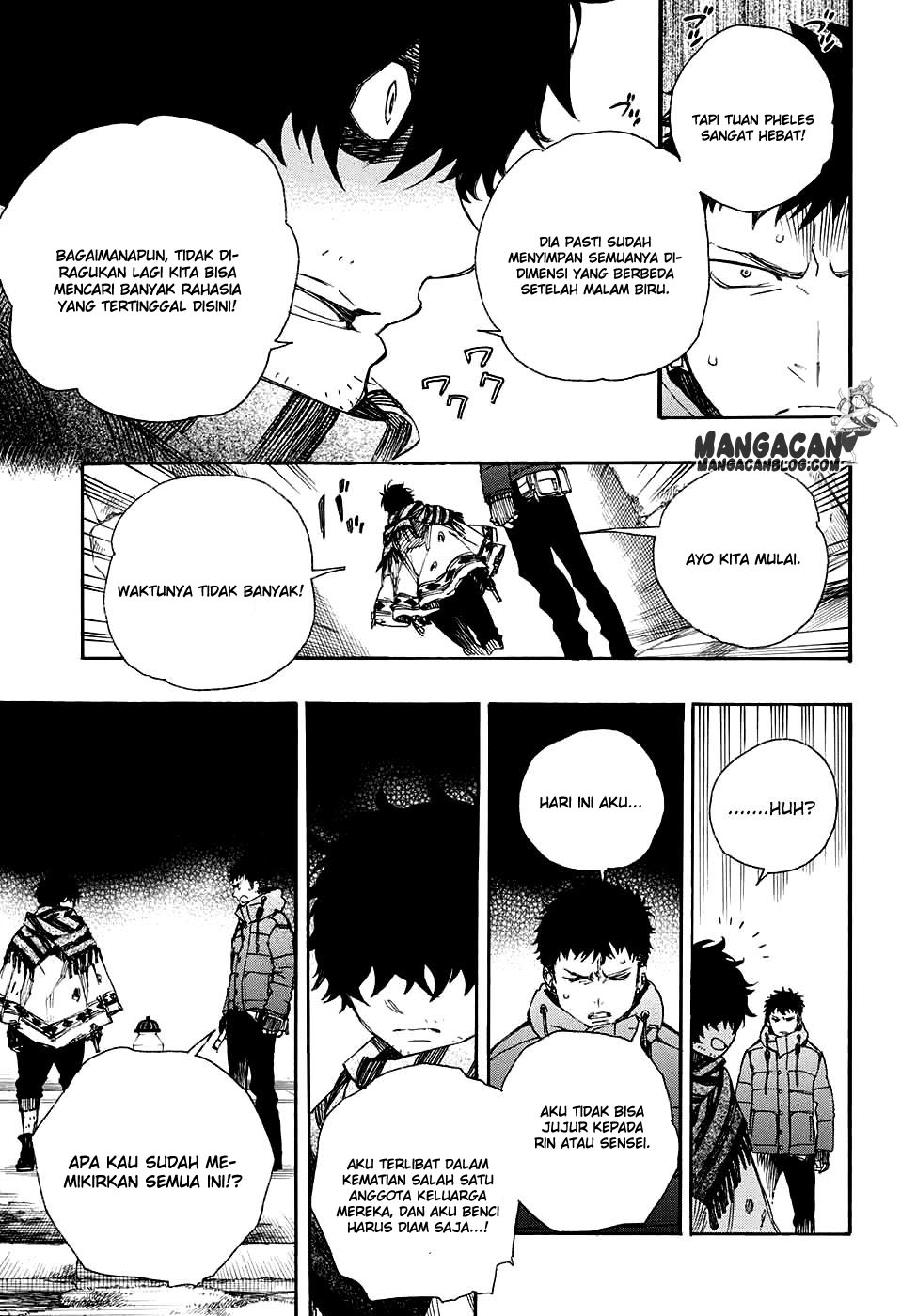 ao-no-exorcist - Chapter: 84