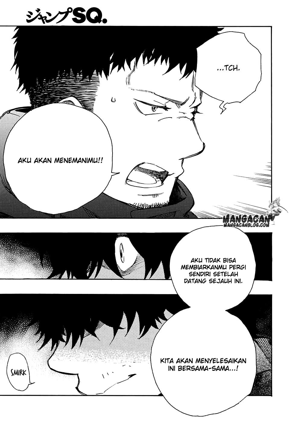 ao-no-exorcist - Chapter: 84