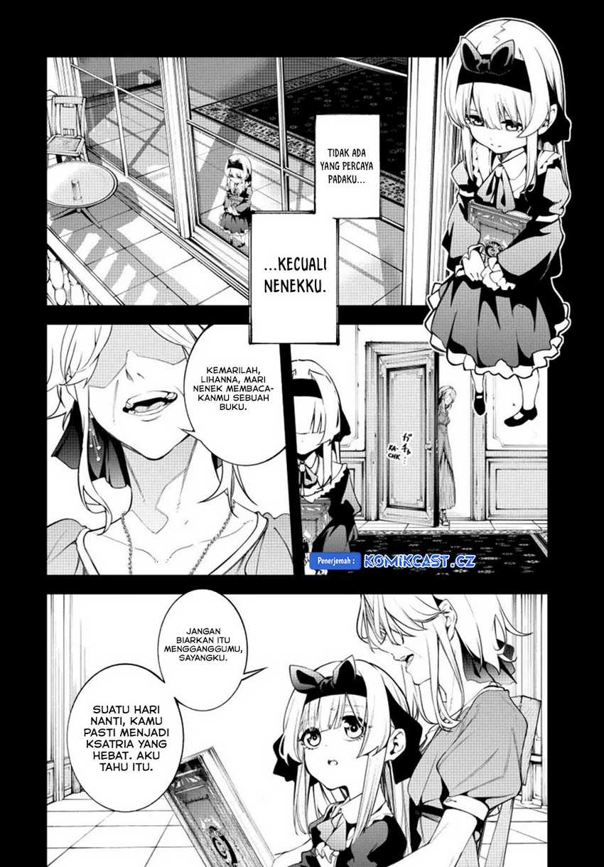 tsue-to-tsurugi-no-wistoria - Chapter: 42