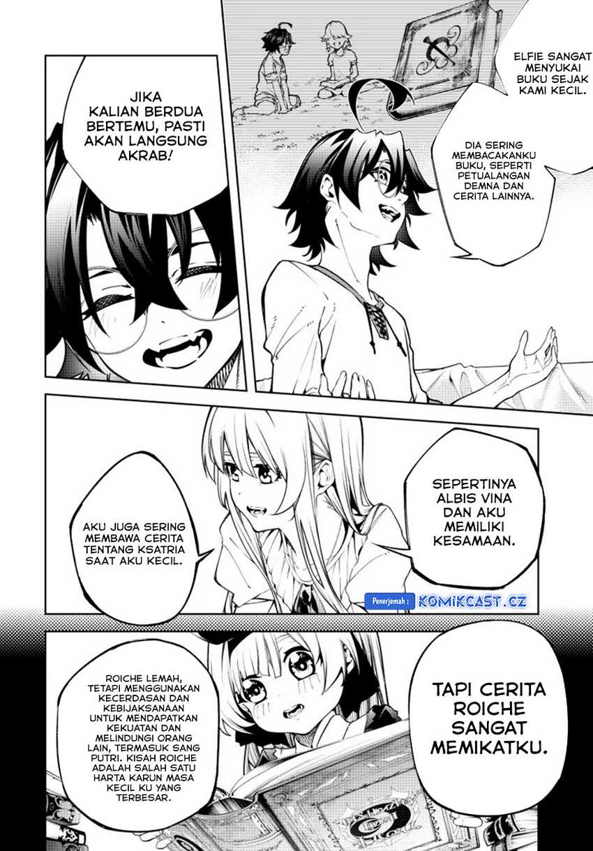 tsue-to-tsurugi-no-wistoria - Chapter: 42