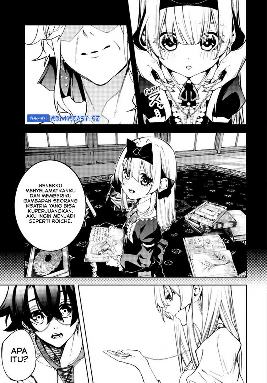 tsue-to-tsurugi-no-wistoria - Chapter: 42