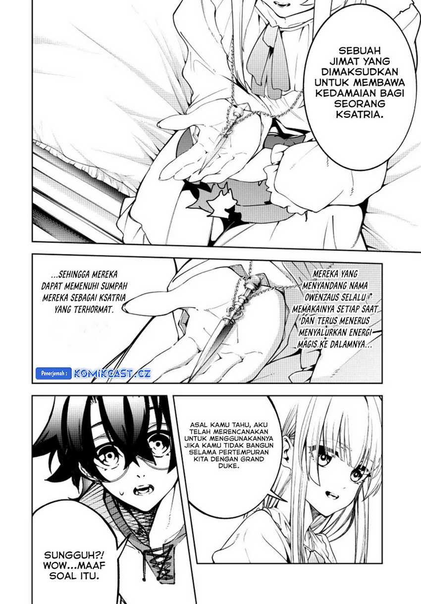 tsue-to-tsurugi-no-wistoria - Chapter: 42