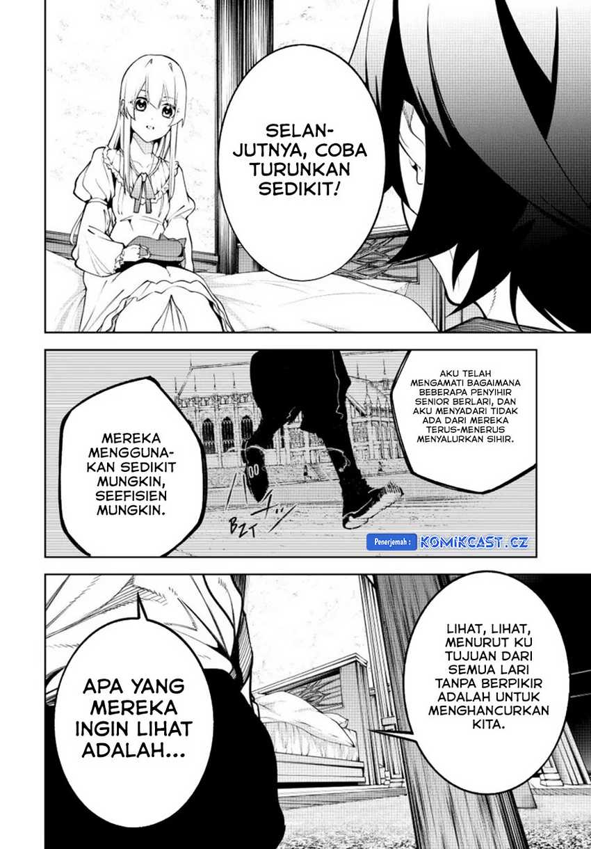 tsue-to-tsurugi-no-wistoria - Chapter: 42