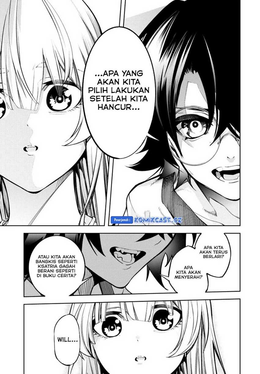 tsue-to-tsurugi-no-wistoria - Chapter: 42