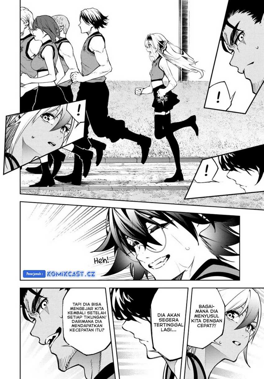 tsue-to-tsurugi-no-wistoria - Chapter: 42