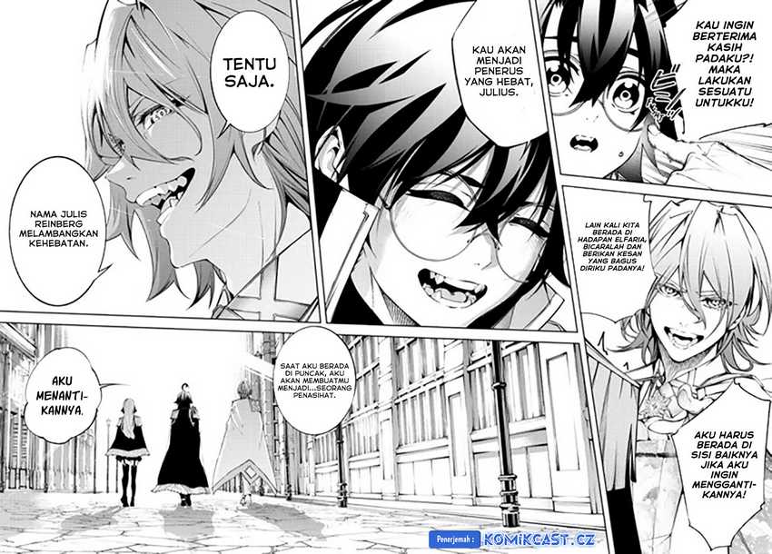 tsue-to-tsurugi-no-wistoria - Chapter: 42