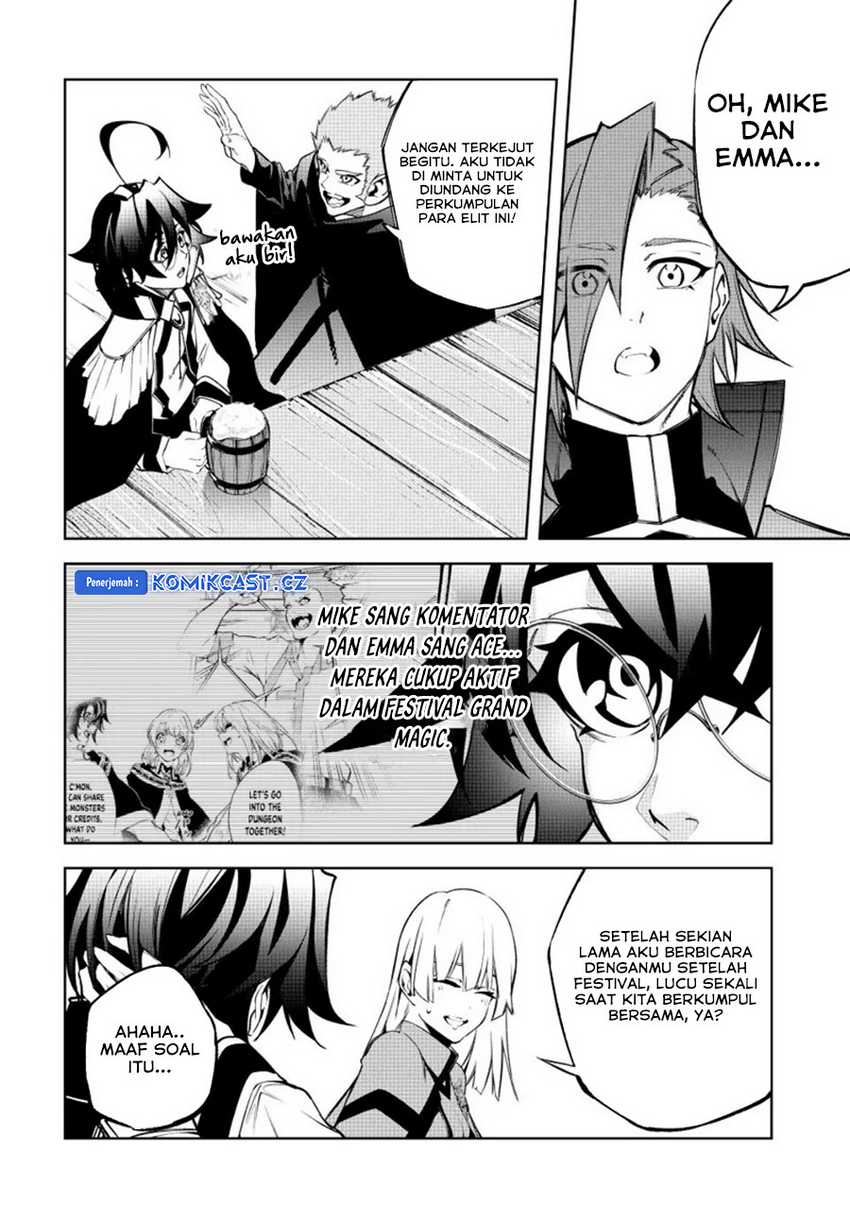 tsue-to-tsurugi-no-wistoria - Chapter: 42