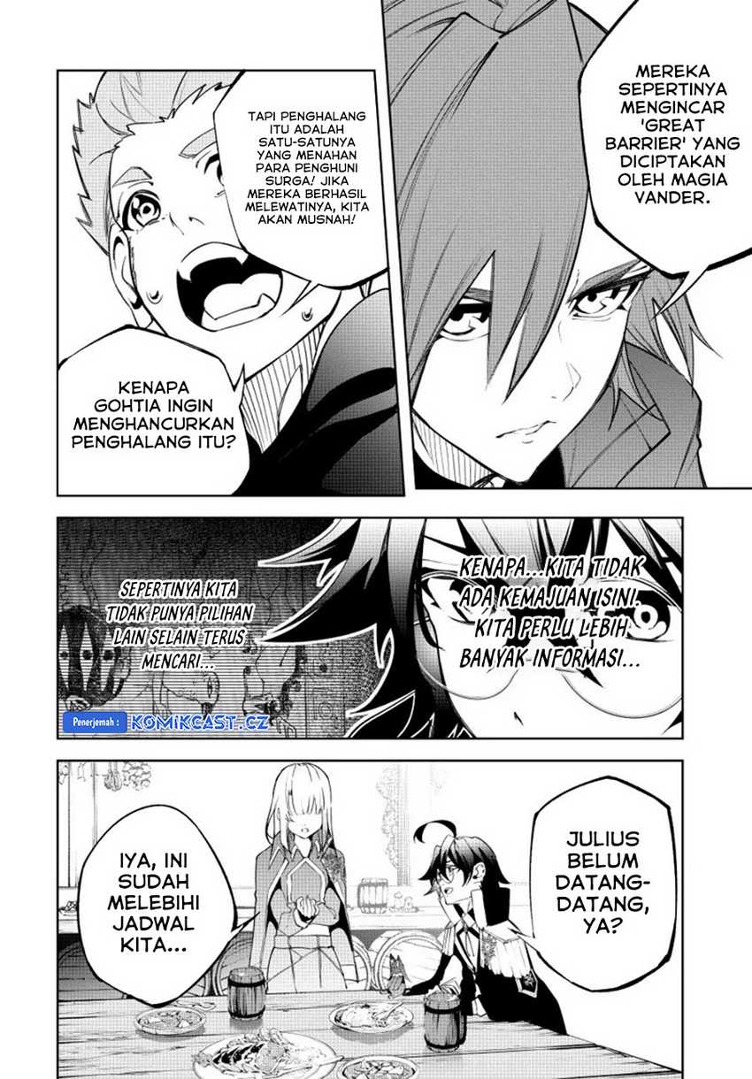 tsue-to-tsurugi-no-wistoria - Chapter: 42