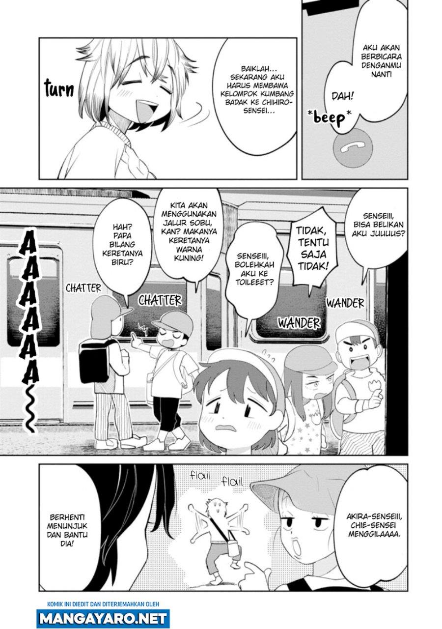 kaya-chan-wa-kowakunai - Chapter: 13