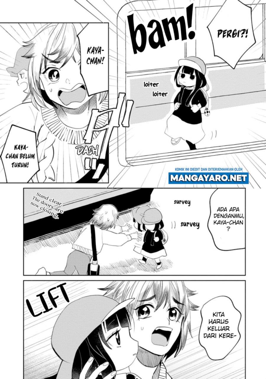 kaya-chan-wa-kowakunai - Chapter: 13