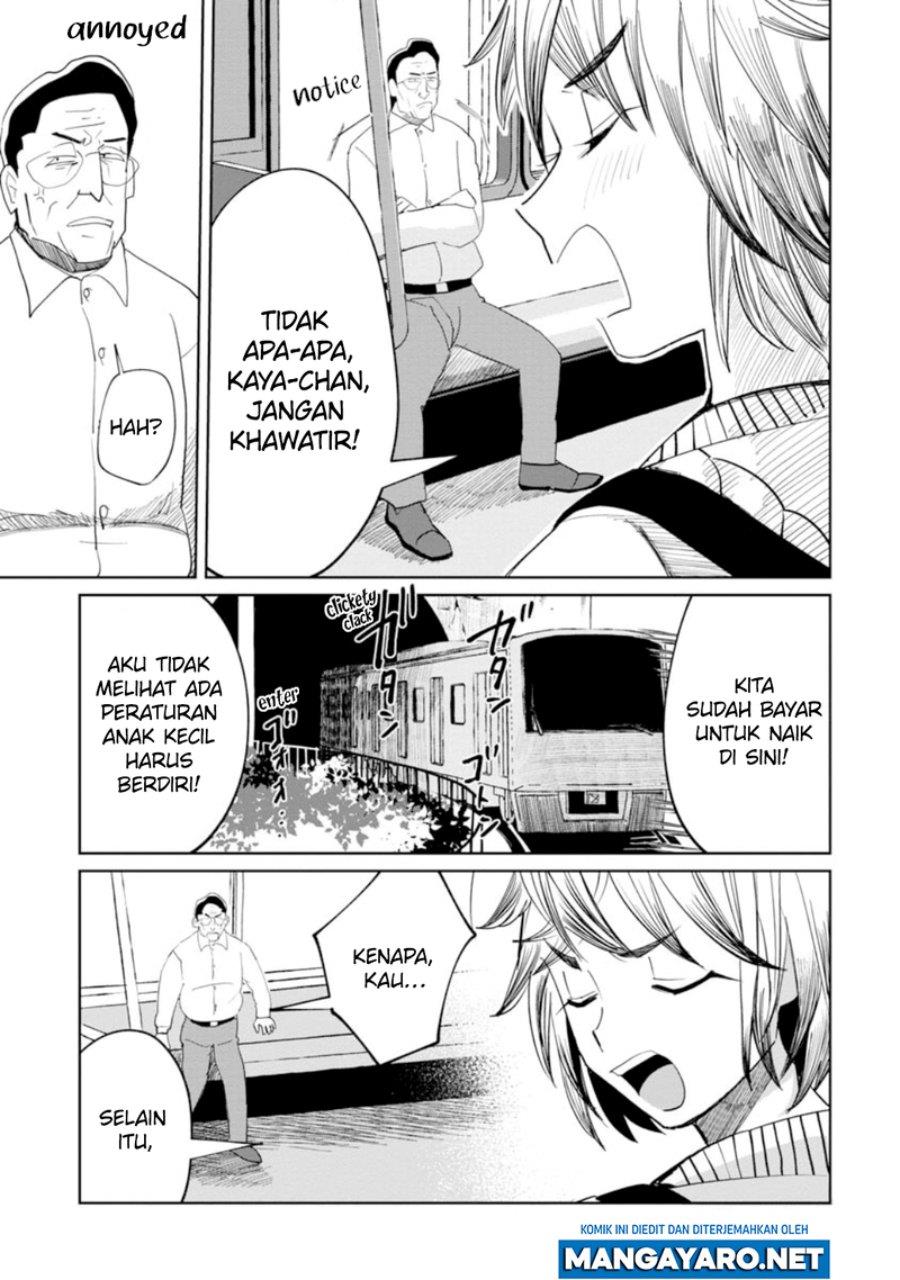 kaya-chan-wa-kowakunai - Chapter: 13