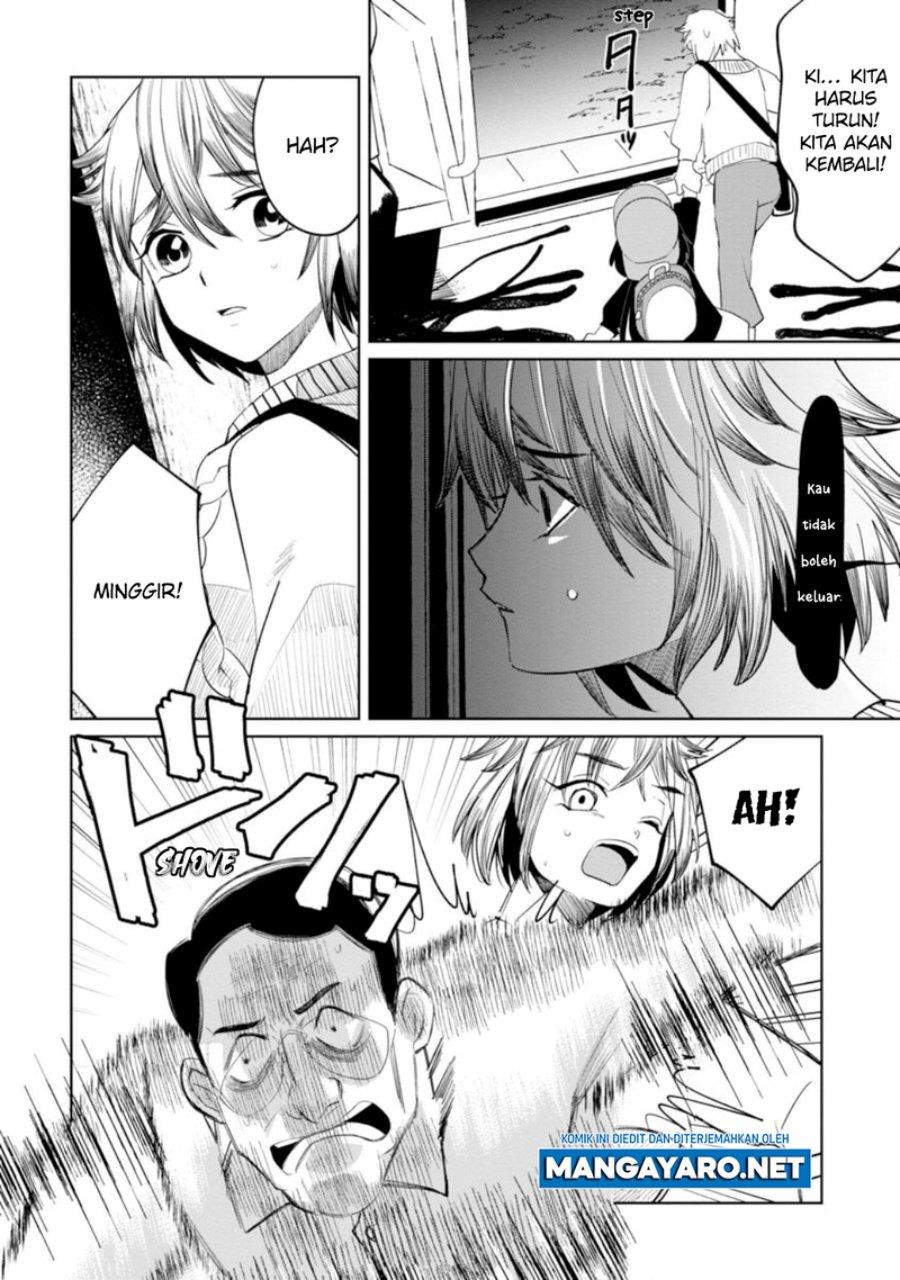 kaya-chan-wa-kowakunai - Chapter: 13