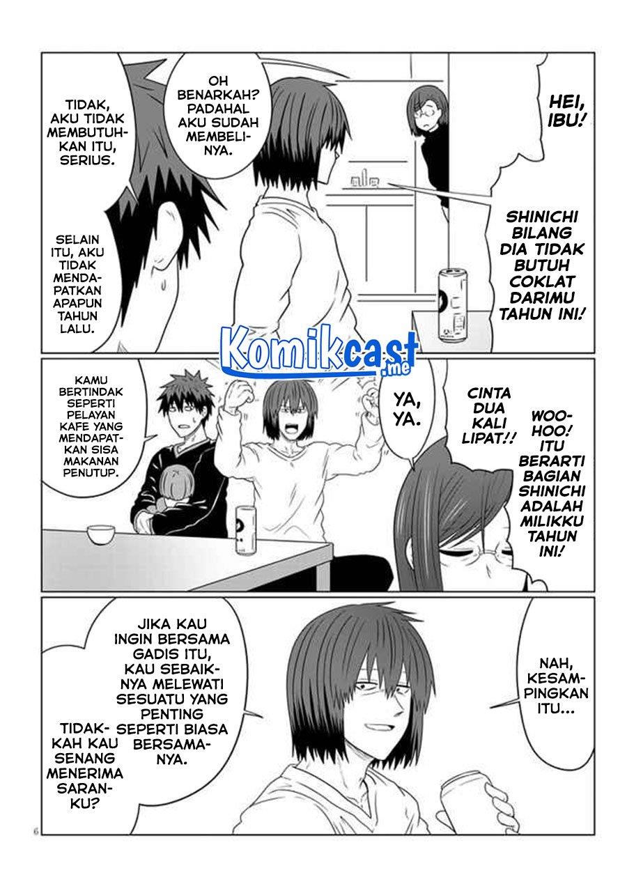 uzaki-chan-wa-asobitai - Chapter: 85