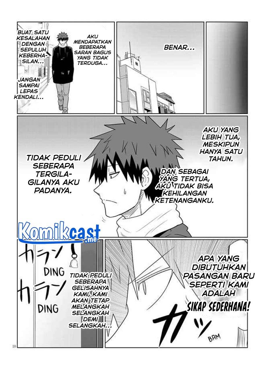 uzaki-chan-wa-asobitai - Chapter: 85