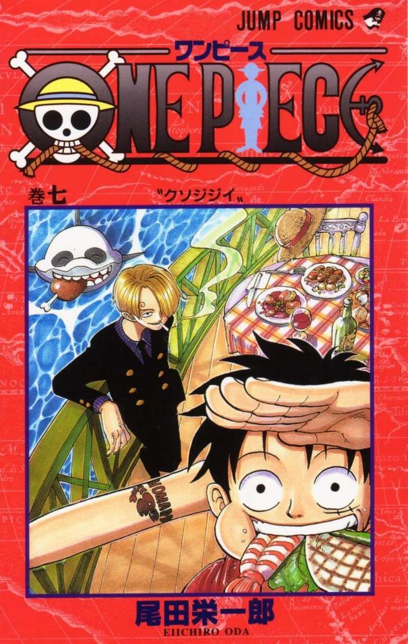 one-piece-id - Chapter: 054