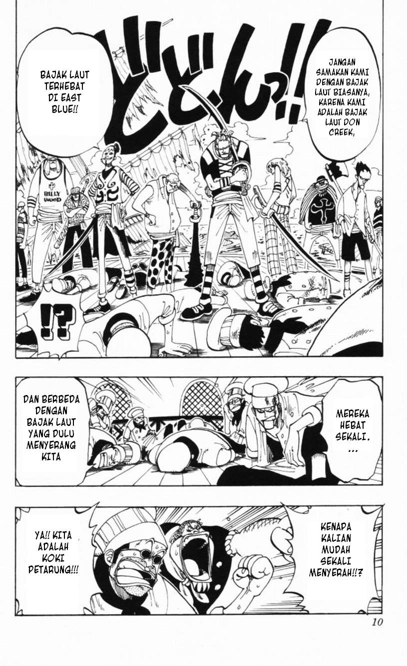 one-piece-id - Chapter: 054