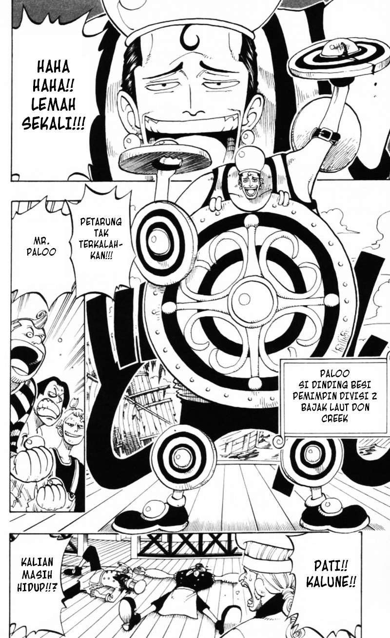 one-piece-id - Chapter: 054