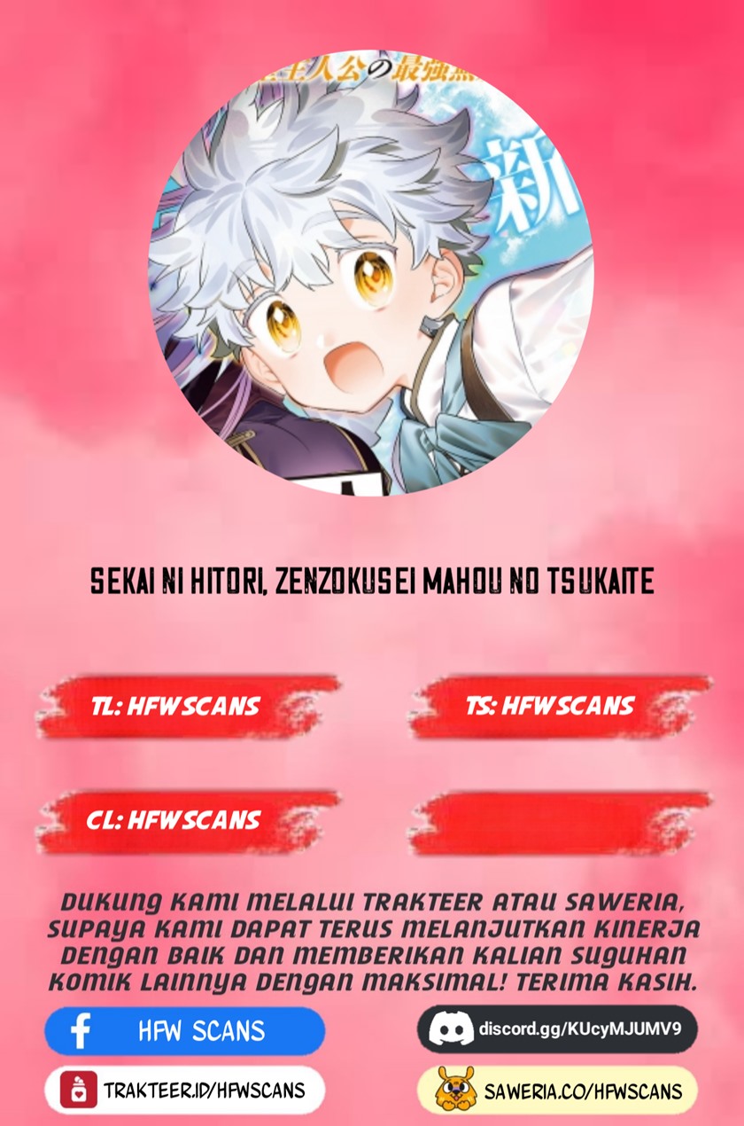 sekai-ni-hitori-zenzokusei-mahou-no-tsukaite - Chapter: 1