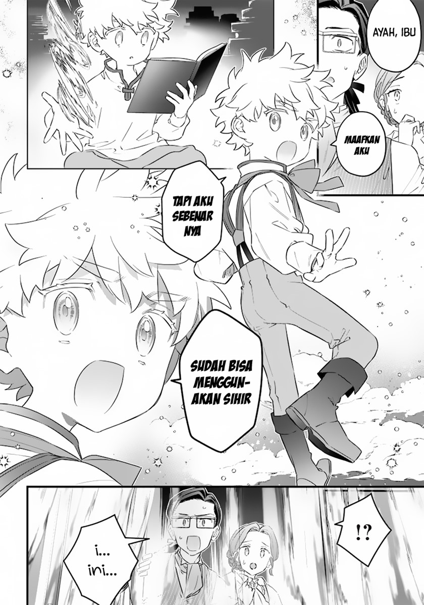 sekai-ni-hitori-zenzokusei-mahou-no-tsukaite - Chapter: 1