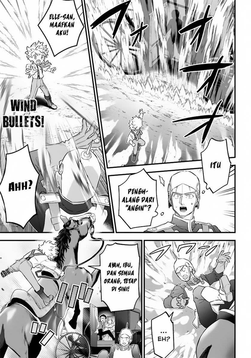 sekai-ni-hitori-zenzokusei-mahou-no-tsukaite - Chapter: 1