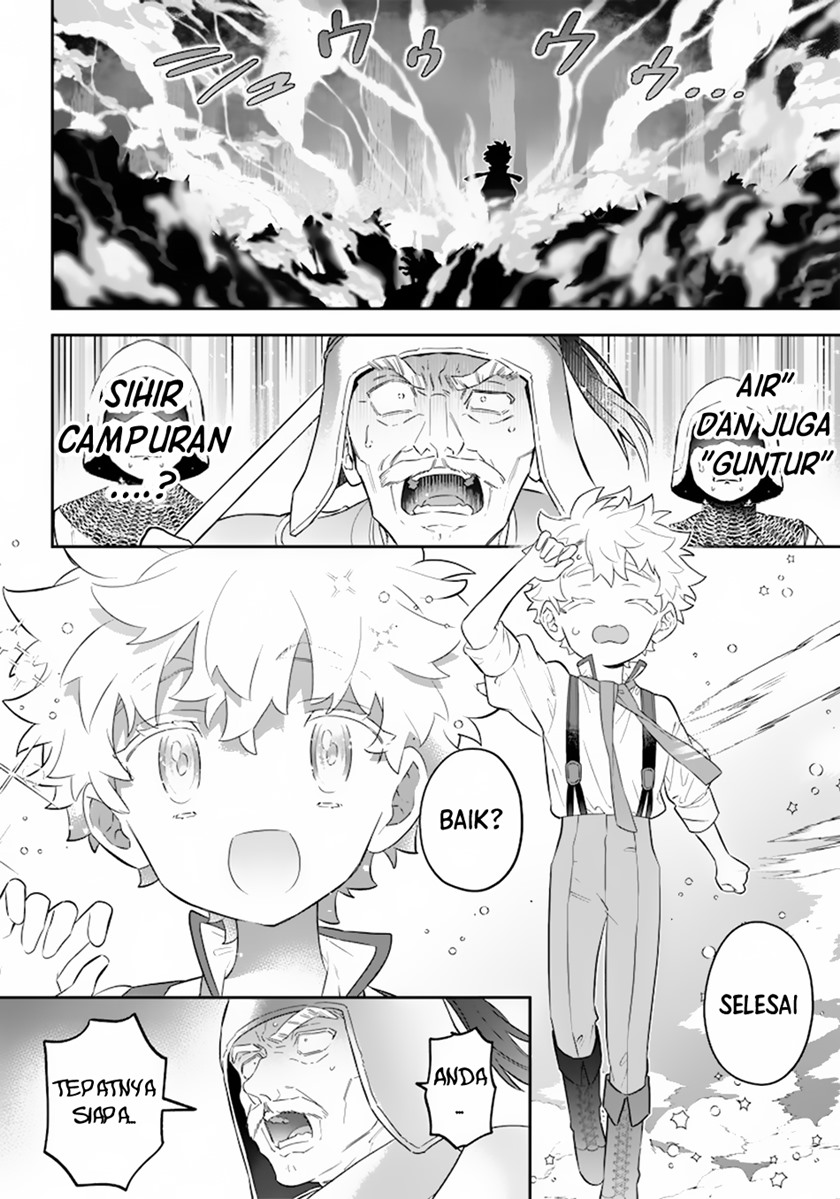 sekai-ni-hitori-zenzokusei-mahou-no-tsukaite - Chapter: 1