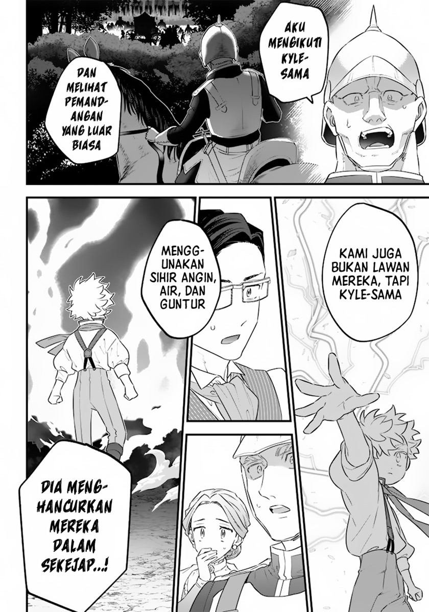 sekai-ni-hitori-zenzokusei-mahou-no-tsukaite - Chapter: 1