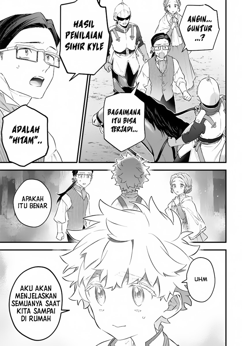 sekai-ni-hitori-zenzokusei-mahou-no-tsukaite - Chapter: 1