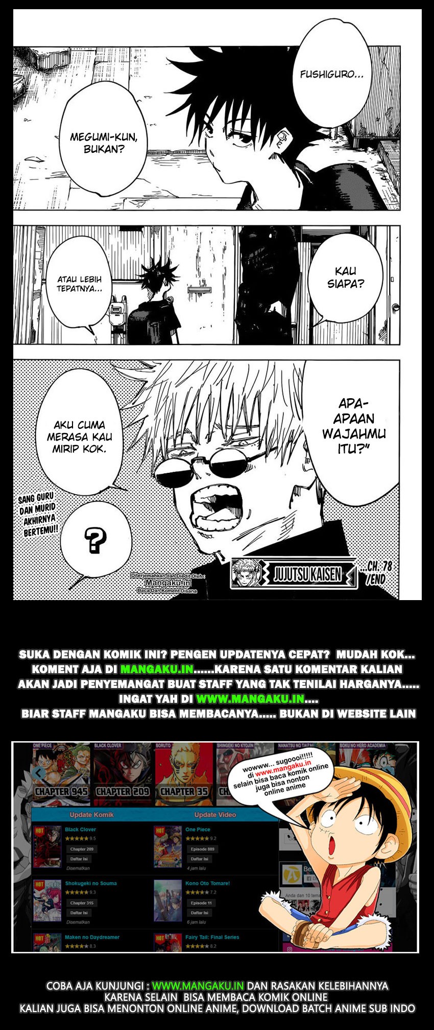 jujutsu-kaisen - Chapter: 78