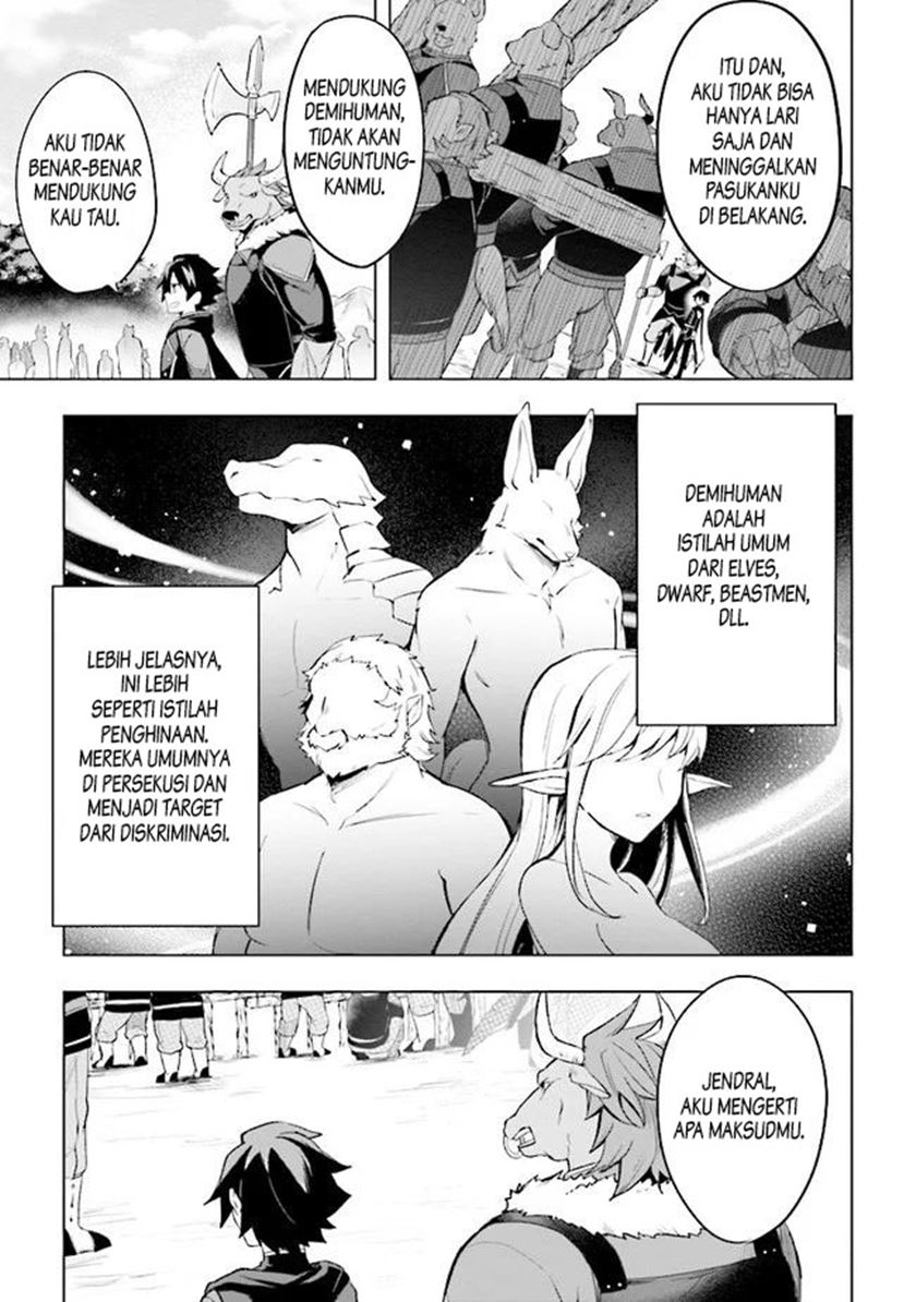 kuro-no-senki - Chapter: 1.1