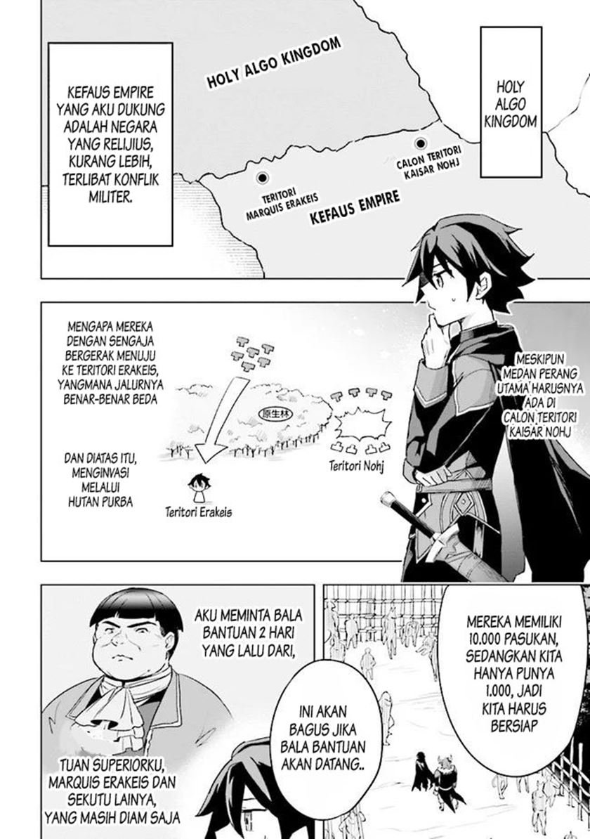 kuro-no-senki - Chapter: 1.1