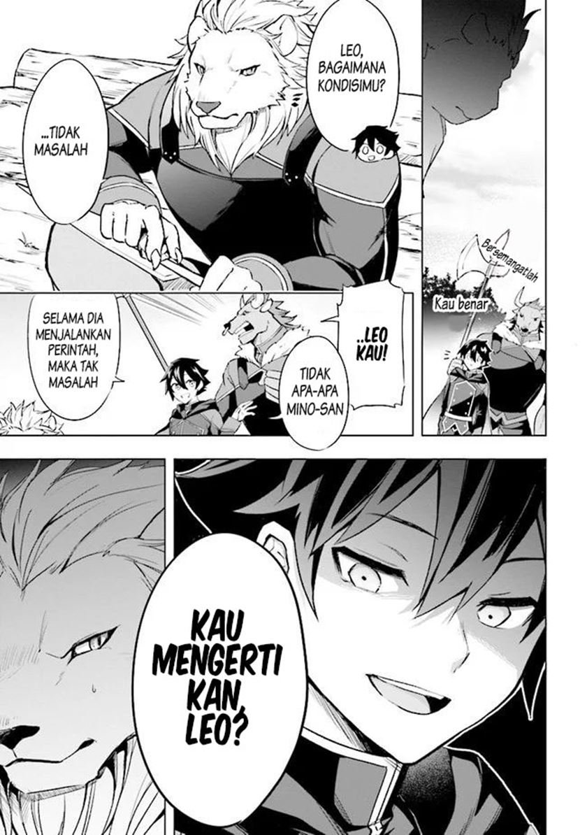 kuro-no-senki - Chapter: 1.1