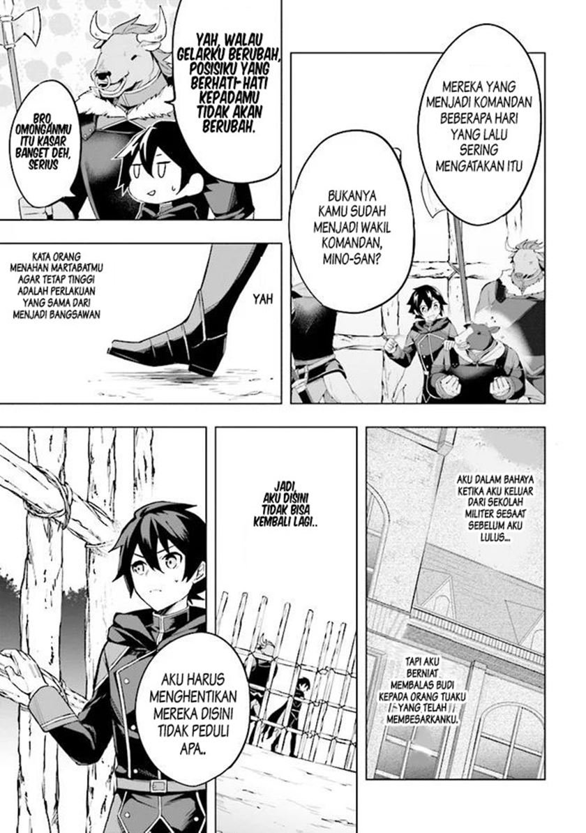 kuro-no-senki - Chapter: 1.1