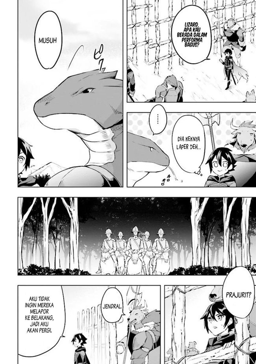 kuro-no-senki - Chapter: 1.1