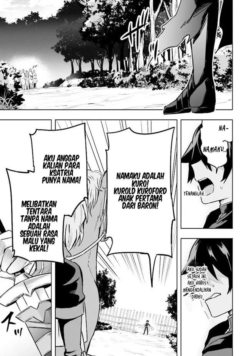 kuro-no-senki - Chapter: 1.1