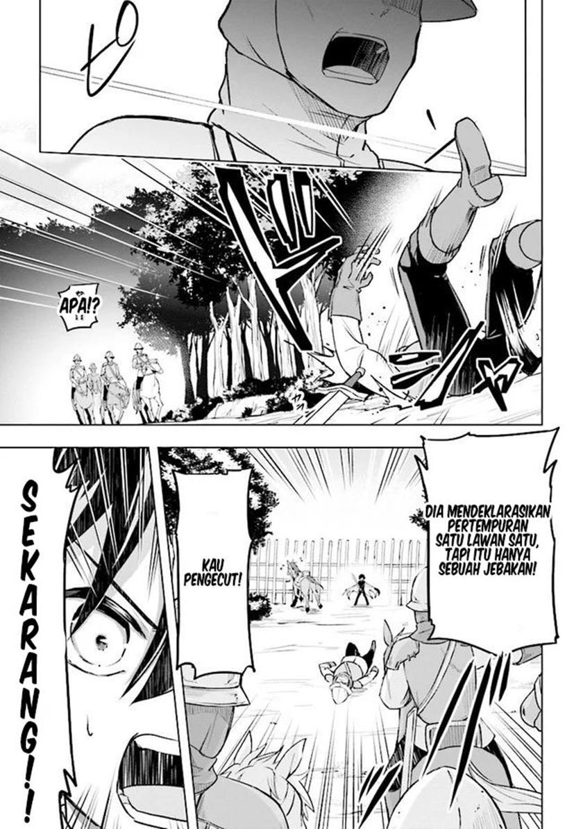 kuro-no-senki - Chapter: 1.1