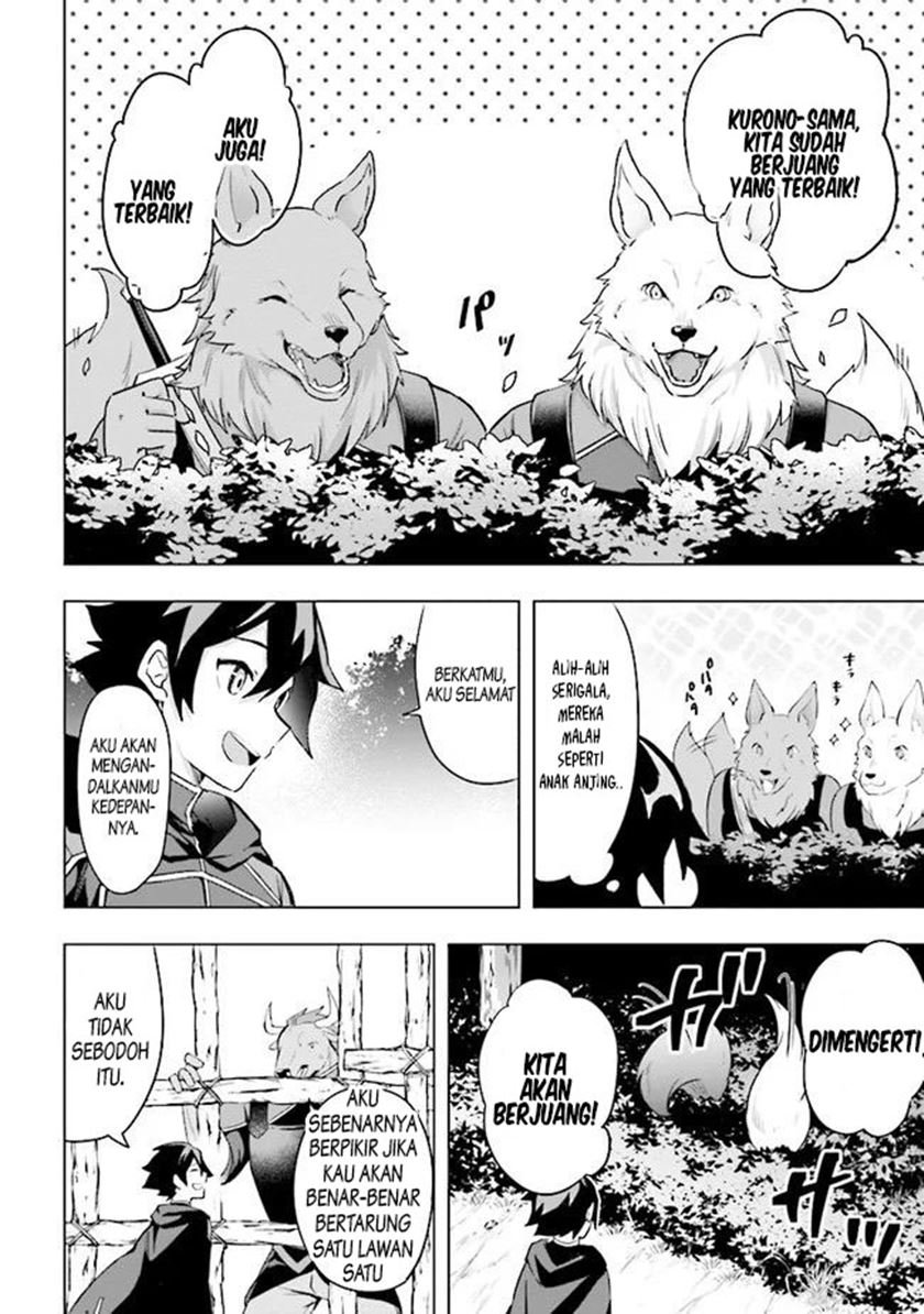 kuro-no-senki - Chapter: 1.1