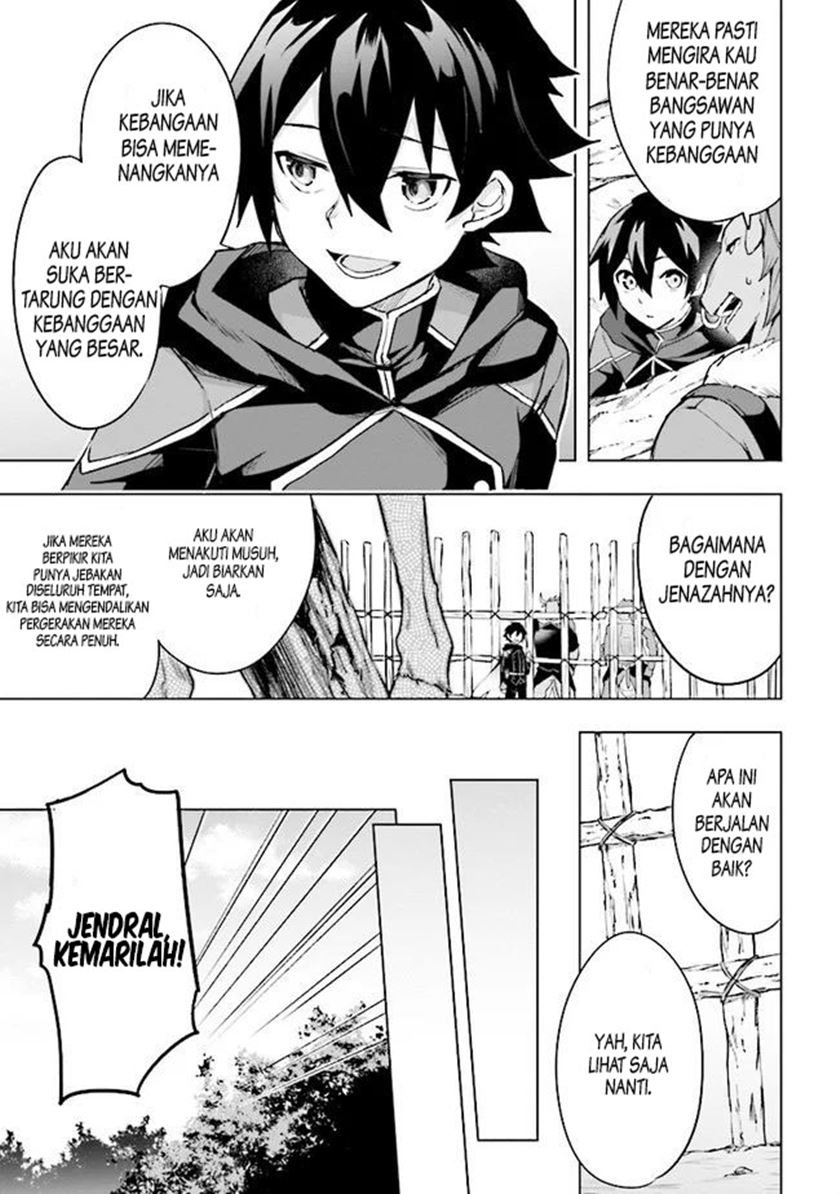kuro-no-senki - Chapter: 1.1