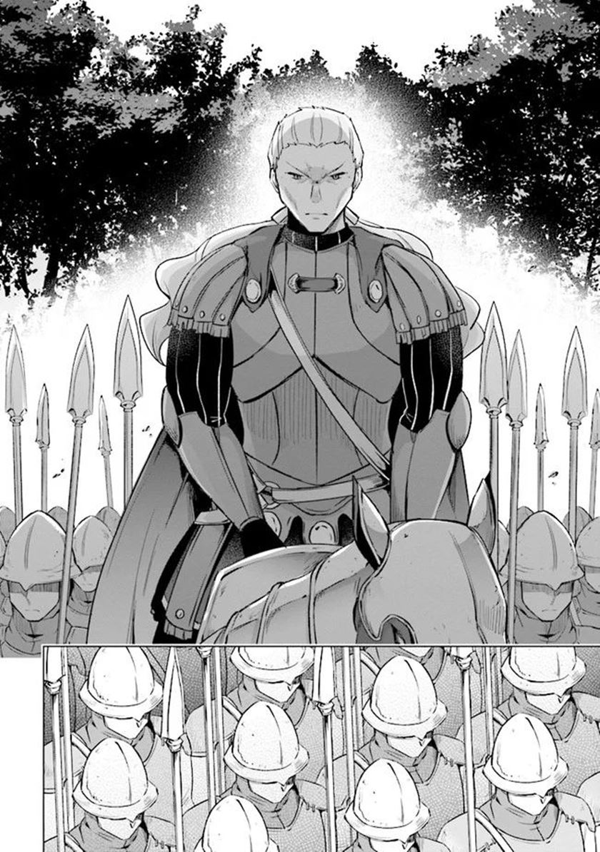 kuro-no-senki - Chapter: 1.1