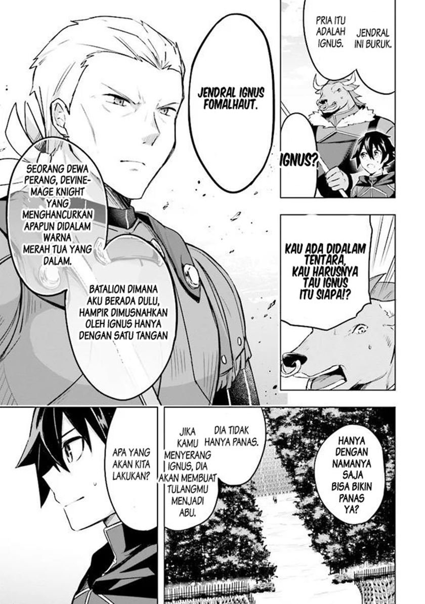 kuro-no-senki - Chapter: 1.1