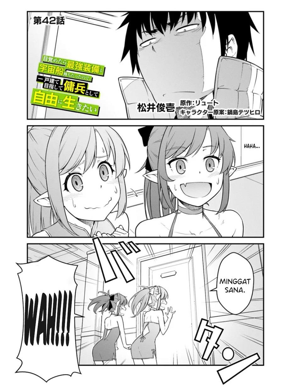 mezametara-saikyou-soubi-to-uchuusen-mochi-datta-no-de-ikkodate-mezashite-youhei-toshite-jiyuu-ni-ikitai - Chapter: 42.1