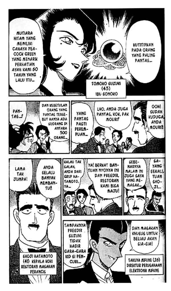 detective-conan - Chapter: 158