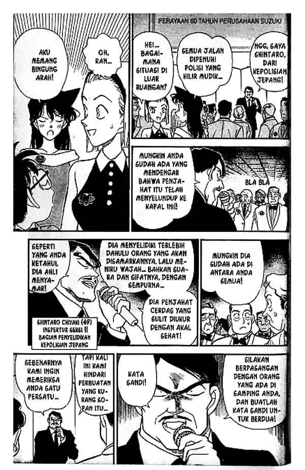 detective-conan - Chapter: 158