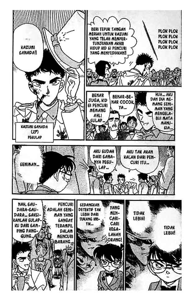 detective-conan - Chapter: 158