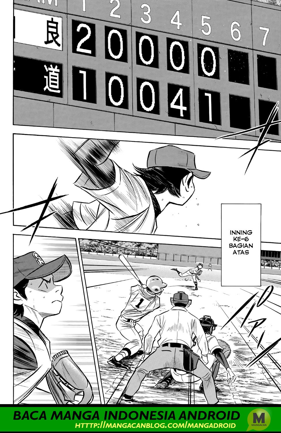 diamond-no-ace-act-2 - Chapter: 157