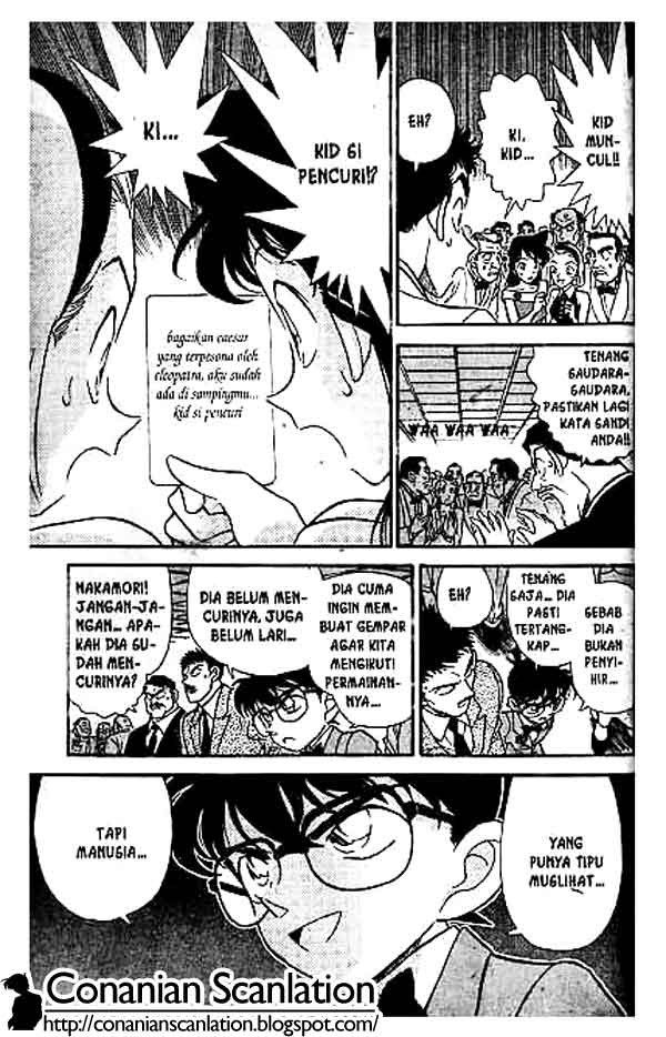 detective-conan - Chapter: 158