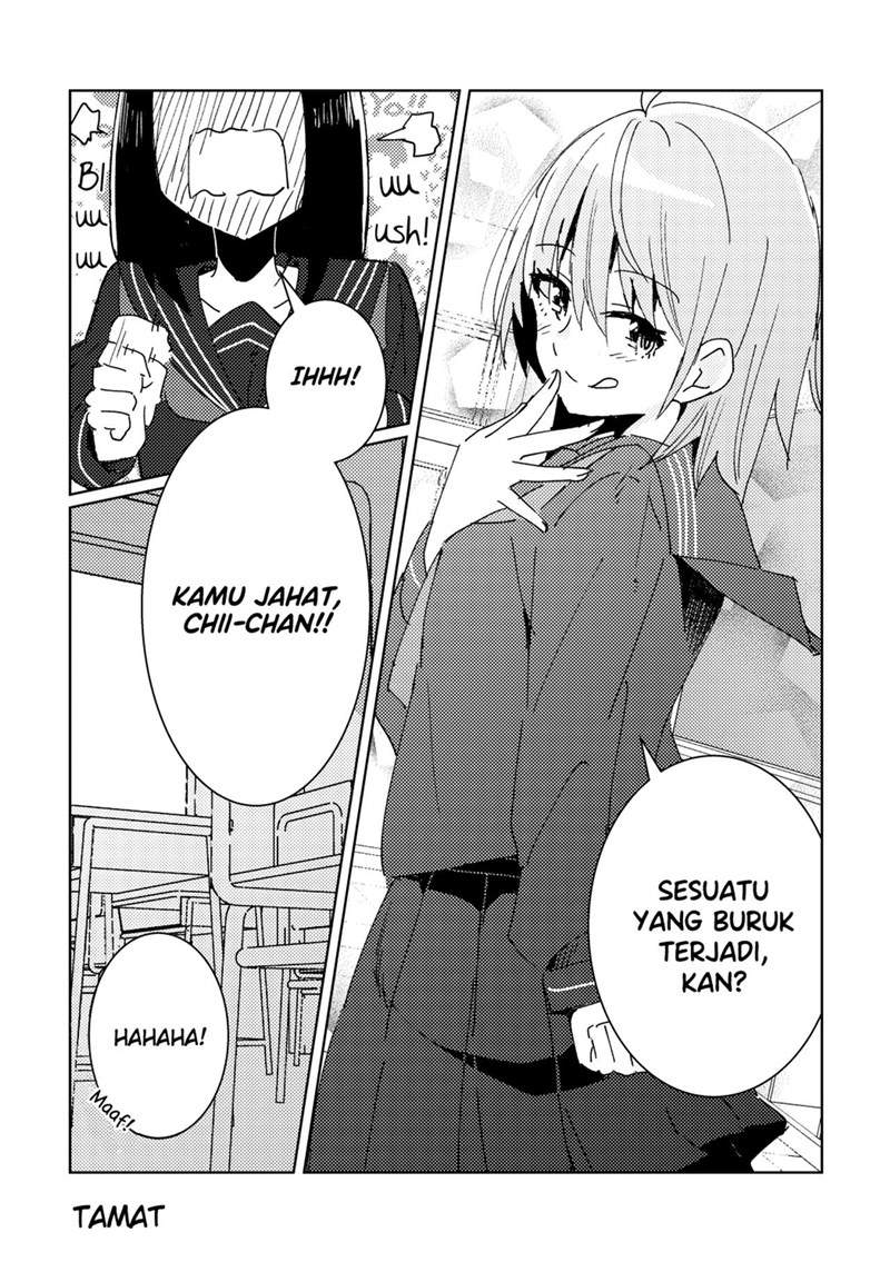 houkago-no-ijiwaru - Chapter: 00