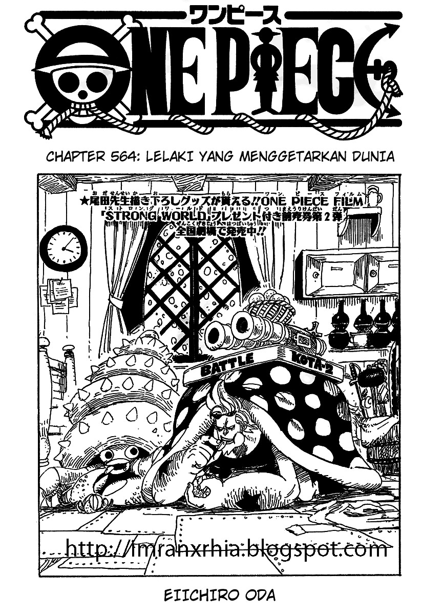 one-piece-id - Chapter: 564