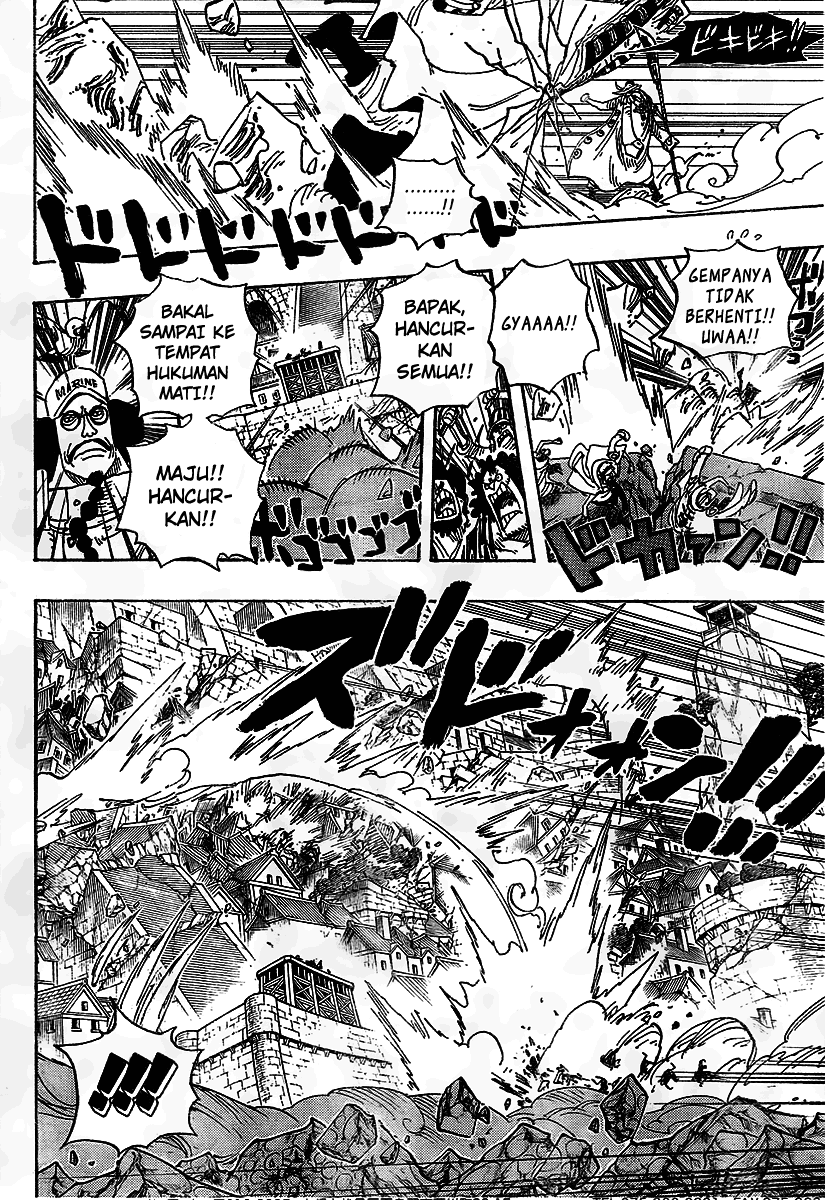 one-piece-id - Chapter: 564