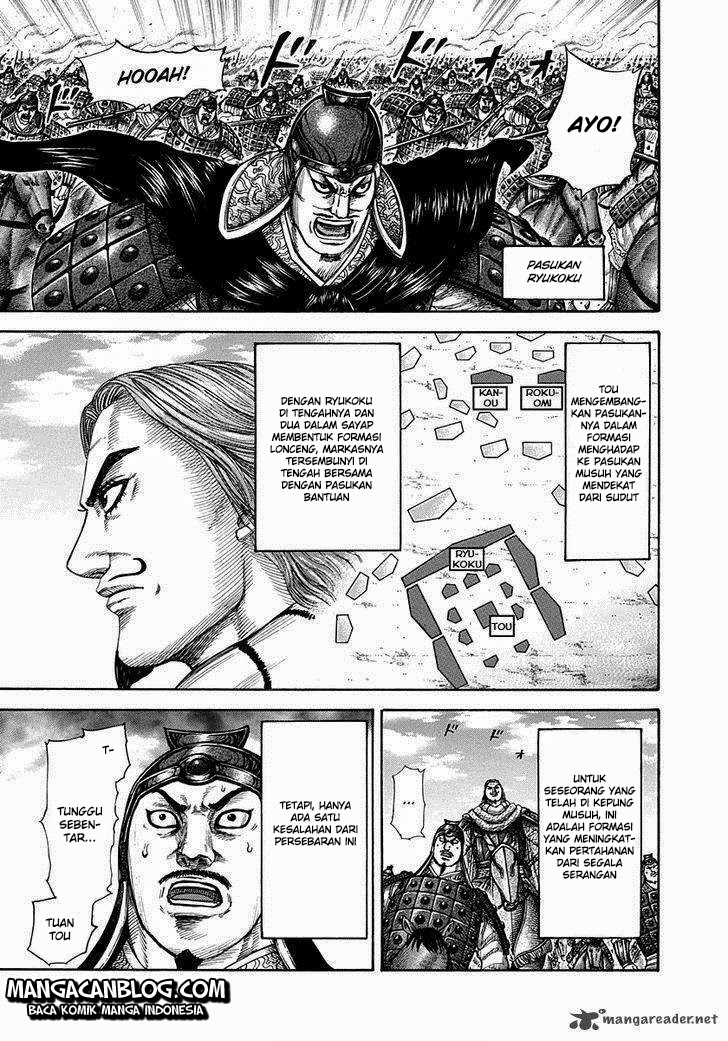 kingdom - Chapter: 298